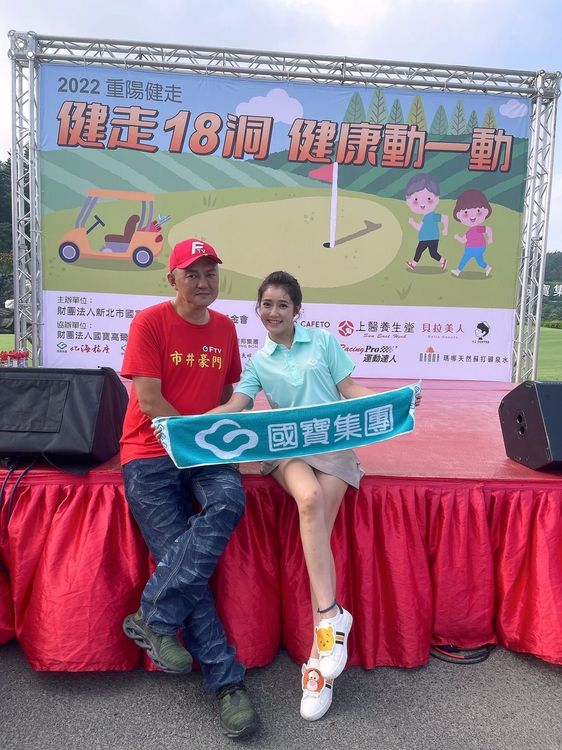  郭亞棠出席活動不忘宣傳民視《市井豪門》。民視提供