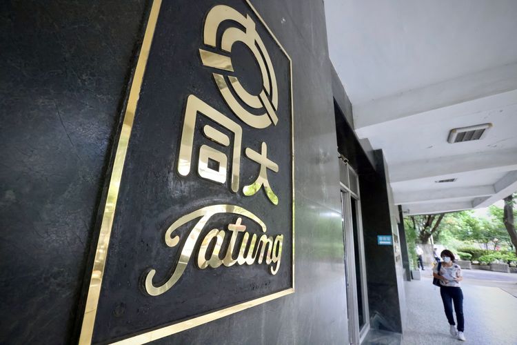 圖為大同外觀。林林攝