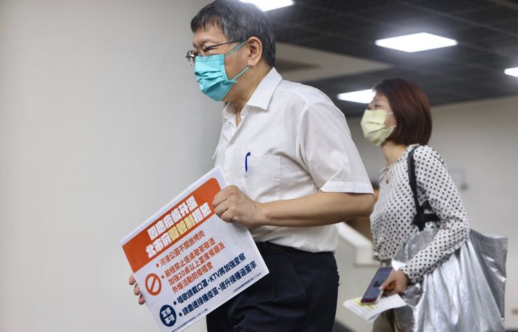 台北市長柯文哲。林林攝