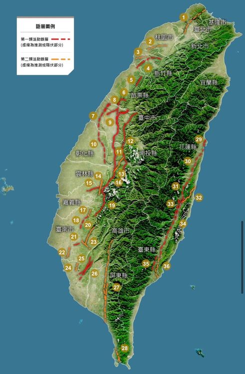台灣斷層與名稱。翻攝地質調查所網站