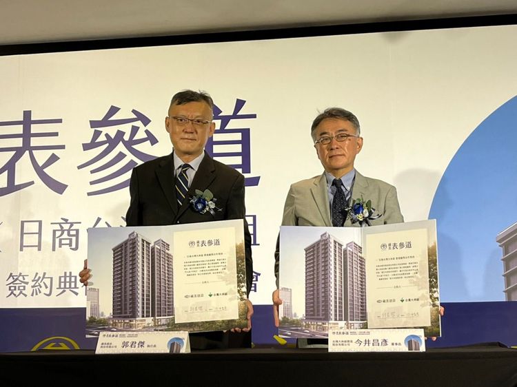 藏美建設找來日商大林組擔任營造總顧問。楊明峰攝