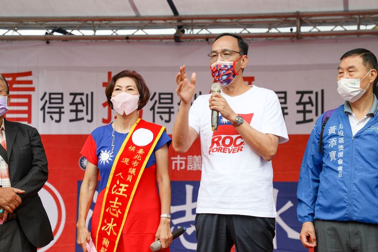 朱立倫呼籲大家在年底選舉讓善良打敗邪惡，讓清白打敗抹黑。國民黨提供