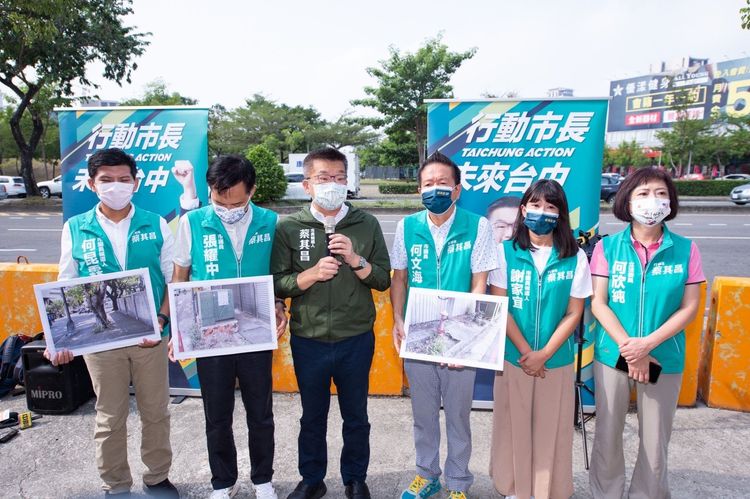 蔡其昌推出「台中好行」計劃，承諾4年整人行道的公里數翻倍。蔡其昌總部提供