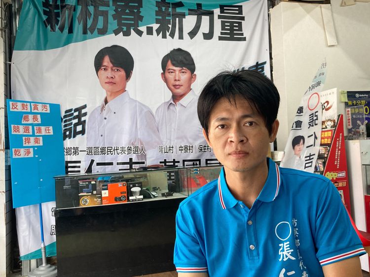 張仁吉確診時在家族協助下走過。陳宏銘攝