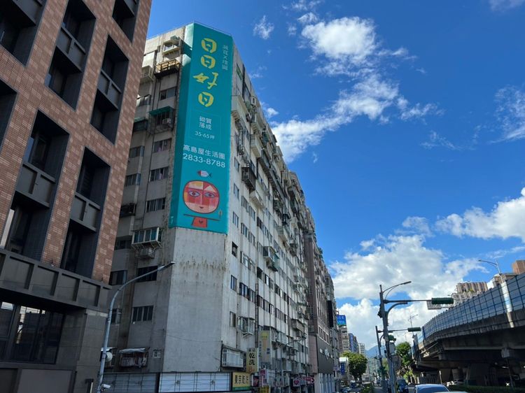 林森商圈租屋投報率不錯，但隱含一定風險。業主提供