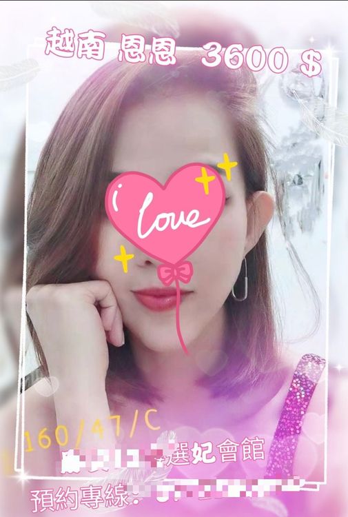 「恩恩」長相清秀。讀者提供