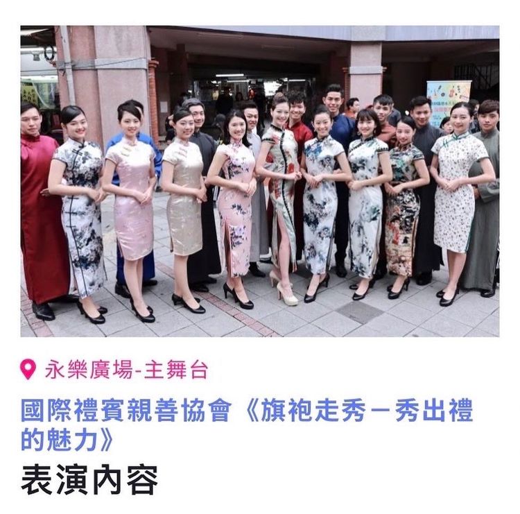 姚采穎（中）領著旗袍美女現身永樂市場。大稻埕國際藝術節提供