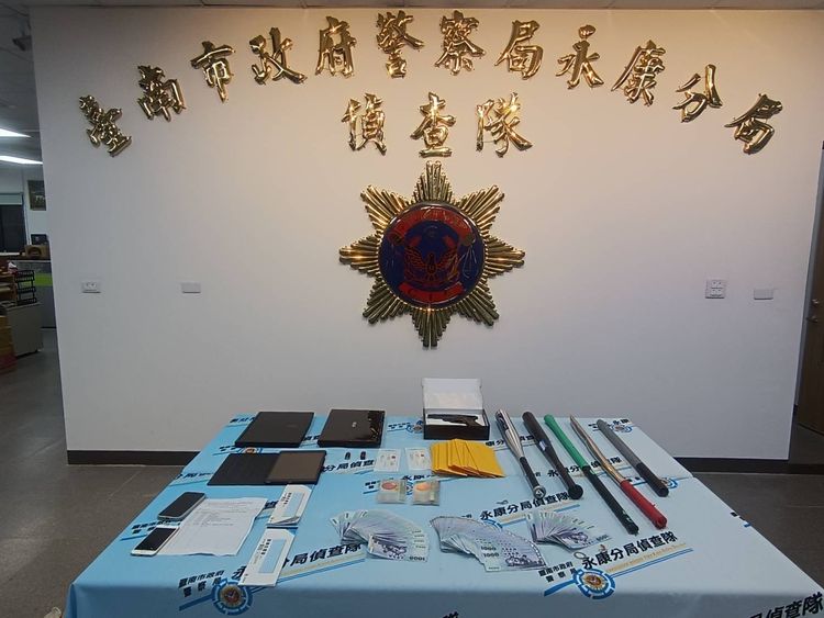 警方強調，會持續追查刨根。警方提供