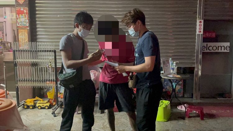 黃隒送辦後羈押。警方提供