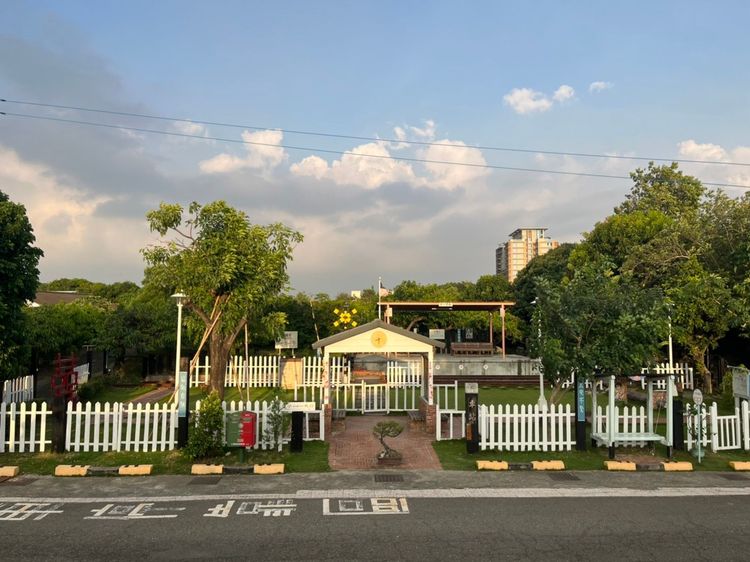 仁德牛稠子車站公園為台南新興景點。鄭晴而提供