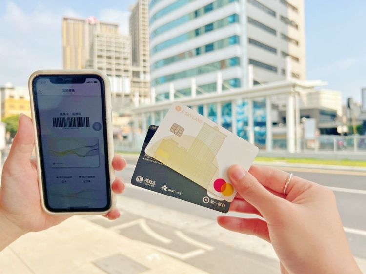 義享天地推出搭高捷或輕軌可抽家電，會員更可兌換高雄城市紀念杯。義享提供