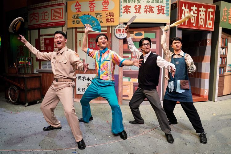 《超時空總動員—連鎖返應》彩排。如果兒童劇團提供