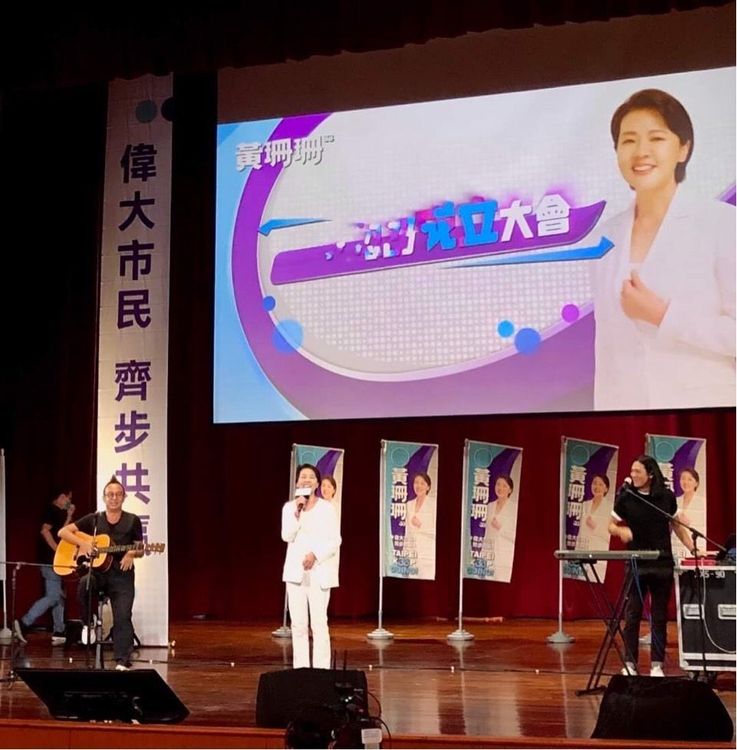 黃大煒(左起)與黃珊珊、POLO組成33 Band。黃大煒經紀人提供