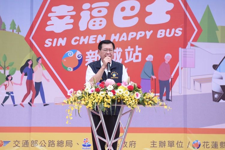 新城鄉長何禮臺。花蓮縣政府提供