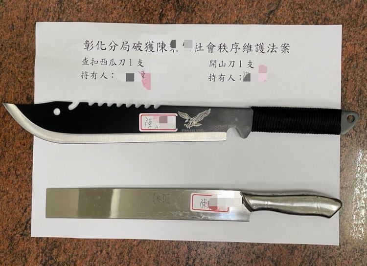 警方查獲的刀械。民眾提供