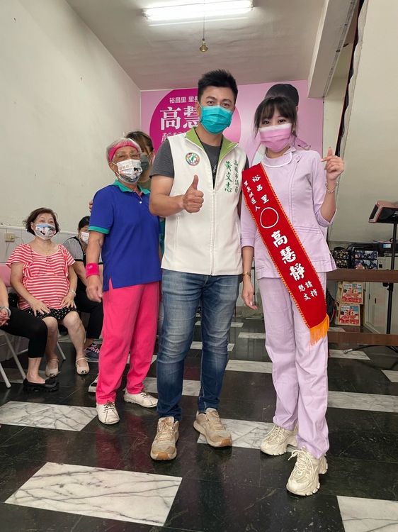 高慧靜身著護理師服。高慧靜提供