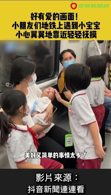 大人們看見這畫面都覺得心要被融化了。
