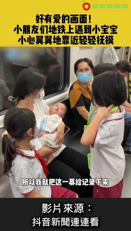 美好的事情就是這麼簡單又療癒。