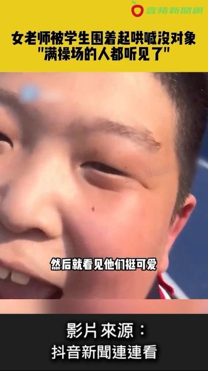 看著孩子天真模樣，真是又氣又好笑。