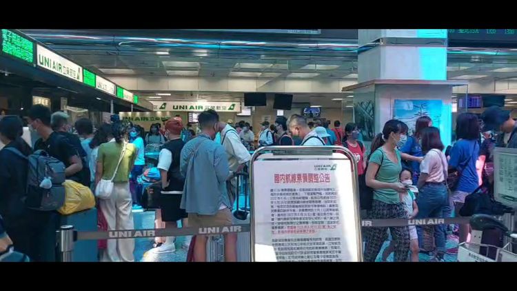經統計自9/8日至9/10日3天中秋連假入境澎湖旅客14,061人，和去年同期相比，增加４成。許逸民攝