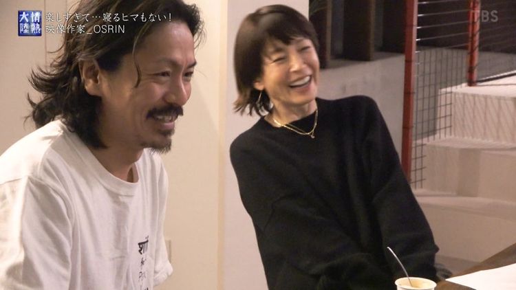 森田剛（左）與宮澤理惠結婚４年首度大方同台現身。翻攝TBS