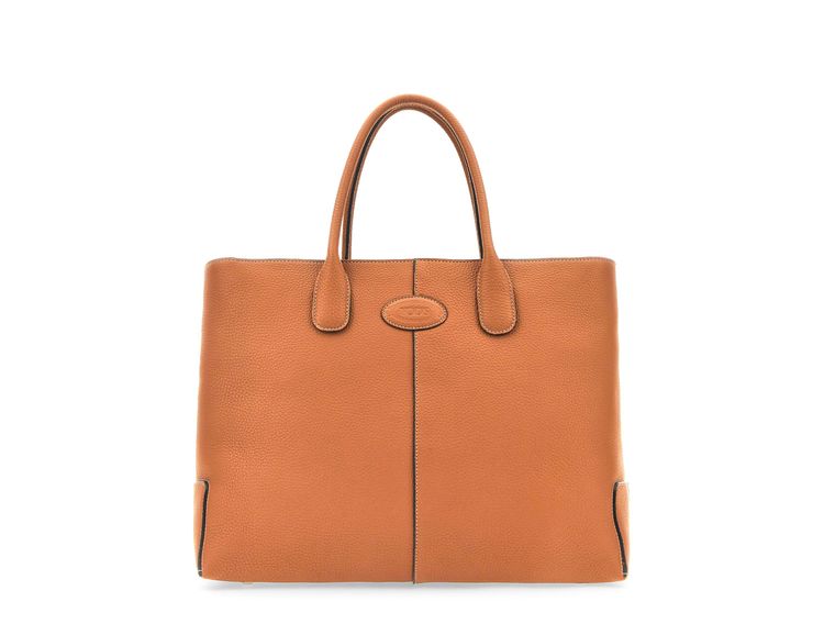 橘色小型Di Bag，8萬7700元。品牌提供