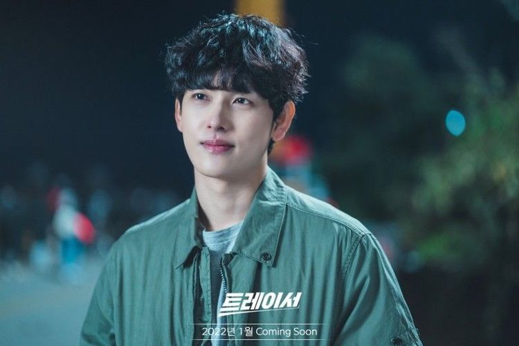 任時完以《Tracer》入圍最佳男演員。翻攝MBC