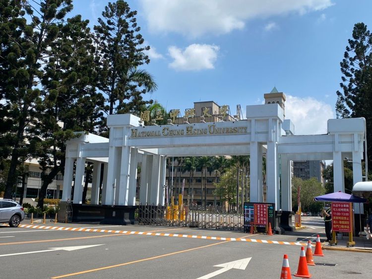 中興大學發生男研究生進女廁企圖偷拍事件。資料照片