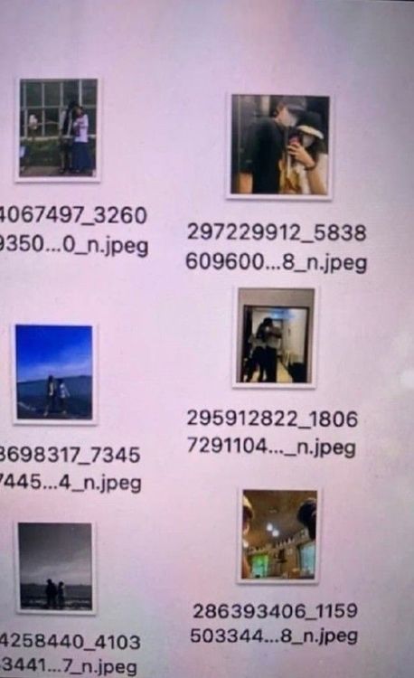 駭客公開存滿V與Jennie私密照的資料夾截圖。翻攝推特