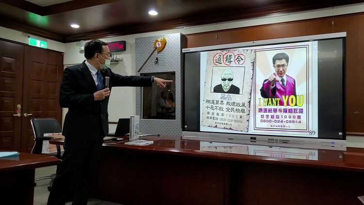 檢察總長邢泰釗。呂志明攝