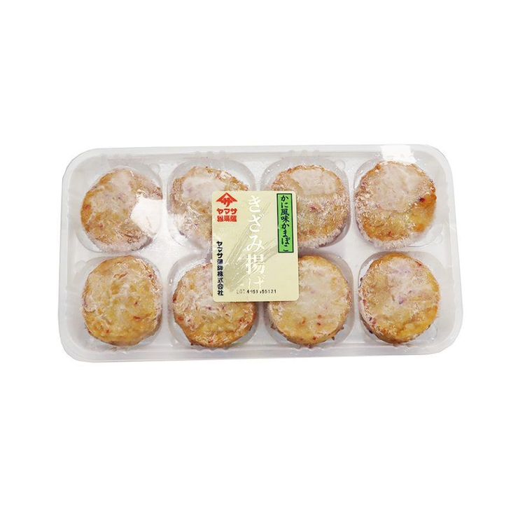 YAMASA北海貝，售價119元，忠孝新生店。業者提供