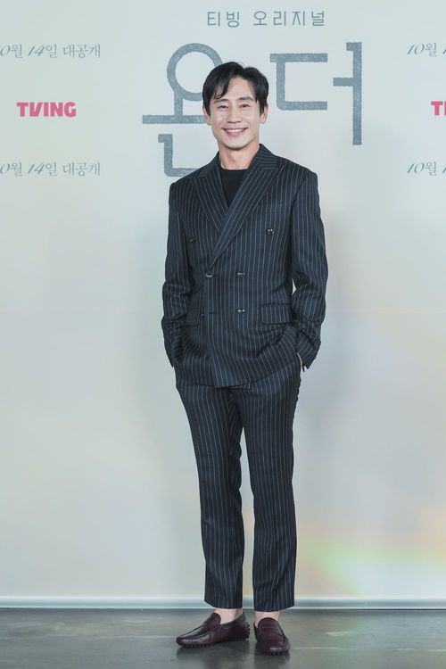 申河均在《Yonder》飾演宰賢。friDay影音提供