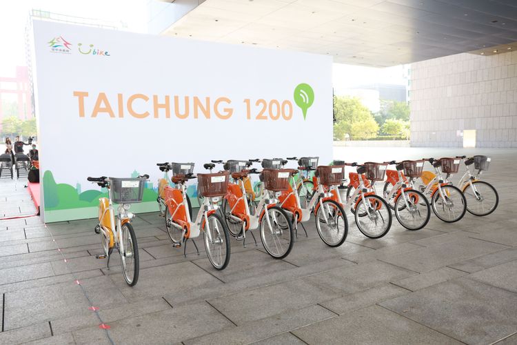 台中YouBike2.0突破1200站全國最多。中市府提供