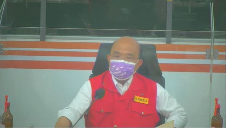 行政院長蘇貞昌今天上午前往中央災害應變中心視察。翻攝自中央災害應變中心