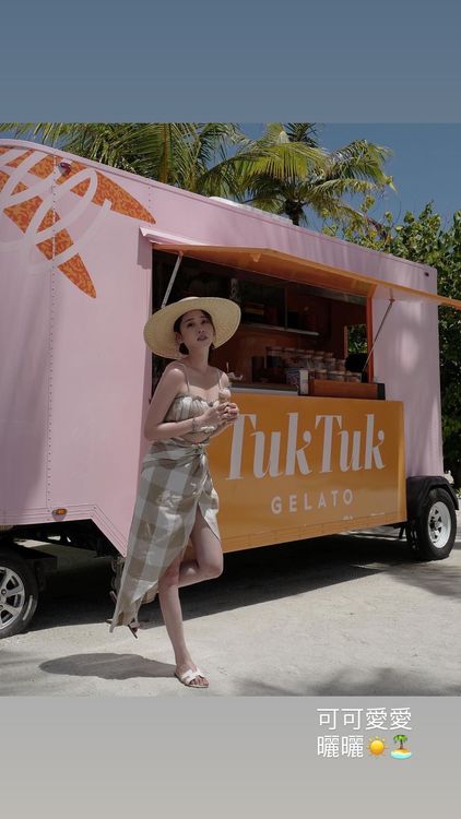 歐陽妮妮頻頻換裝。翻攝歐陽妮妮IG