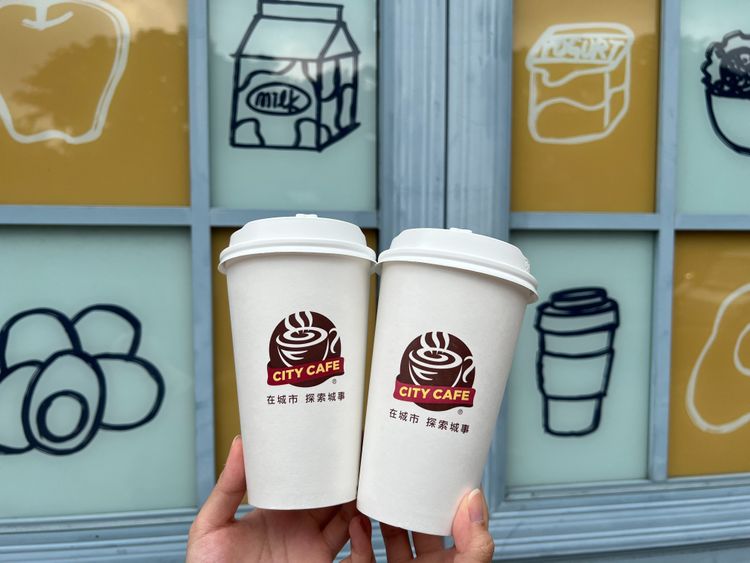 10/13-10/18於OPEN POINT行動隨時取購買CITY系列指定飲品可享10杯組合優惠價。業者提供
