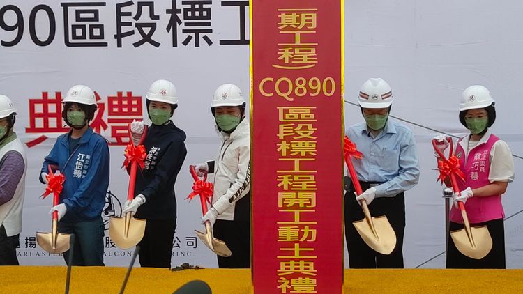 侯友宜柯文哲參加動土典禮。黃子騰攝