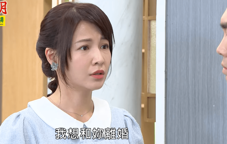 謝京穎聽到許仁杰想離婚，整個人都傻了。翻攝《黃金歲月》