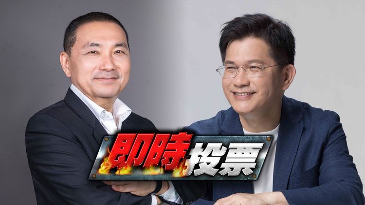 《壹蘋新聞網》製作 