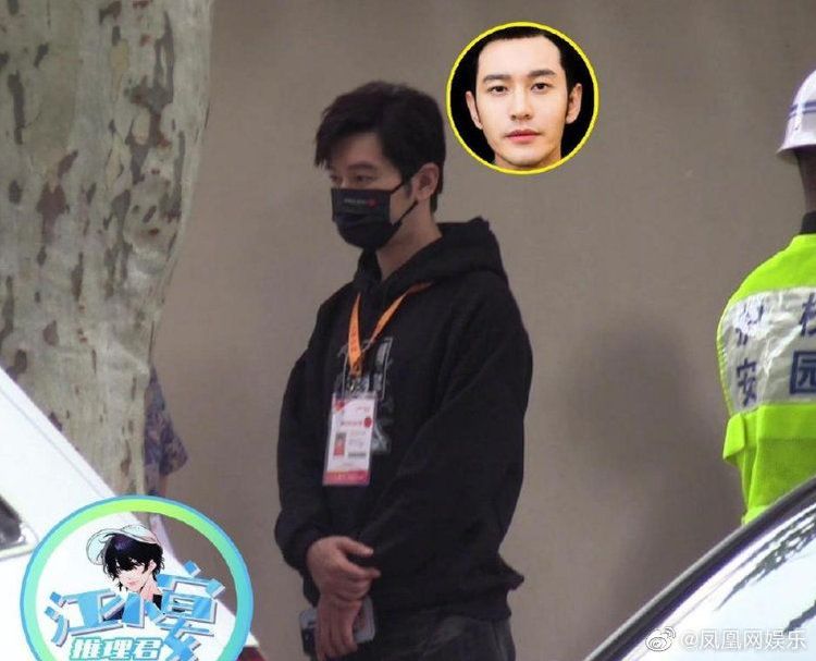 黃曉明一身黑色裝扮在家長區等兒子放學。翻攝推理君江小宴微博