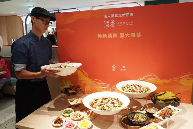 漢來美食溜溜酸菜魚專賣店已於上周五試營運。陳慜蔚攝