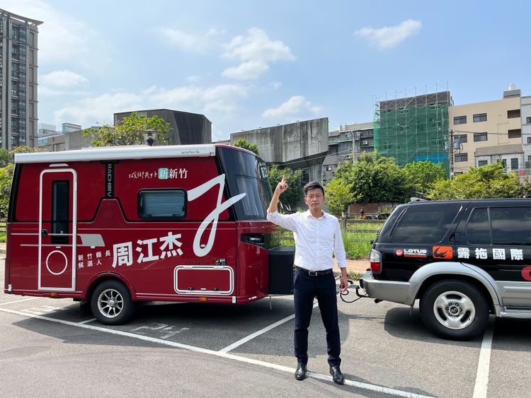 周江杰提到，未來他如果當選新竹縣長，將會運用已成為蚊子館的「竹東文創藝術村」進行活化，推動「溪南青創基地」。周江杰競辦提供