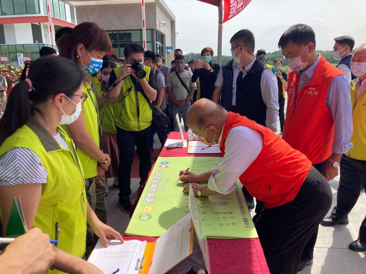 蘇貞昌簽到。陳宏銘攝