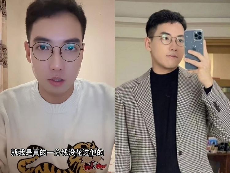 梁勇澄清自己非軟飯男，痛斥何嘉珍撒謊抹黑。翻攝微博