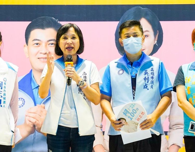 柯志恩主張南高雄需要增設高鐵站。柯志恩總部提供