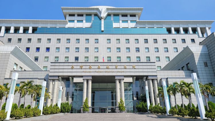 台南地院將於11月11日再開準備程序庭。資料畫面