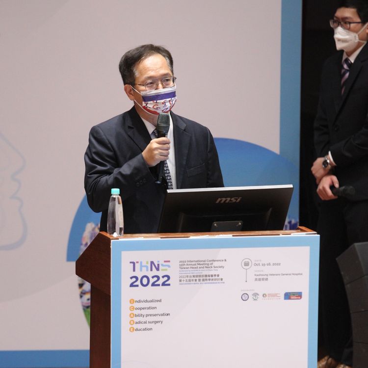 台灣頭頸部腫瘤醫學會今舉辦研討會，高雄榮總院長林曜祥在會中致詞。高雄榮總提供