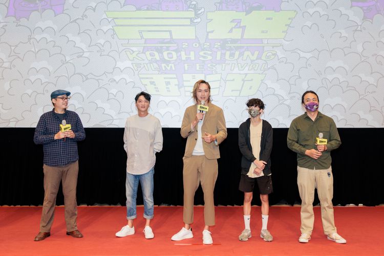 《拳職人員》劇組出席高雄電影節。高雄電影節提供