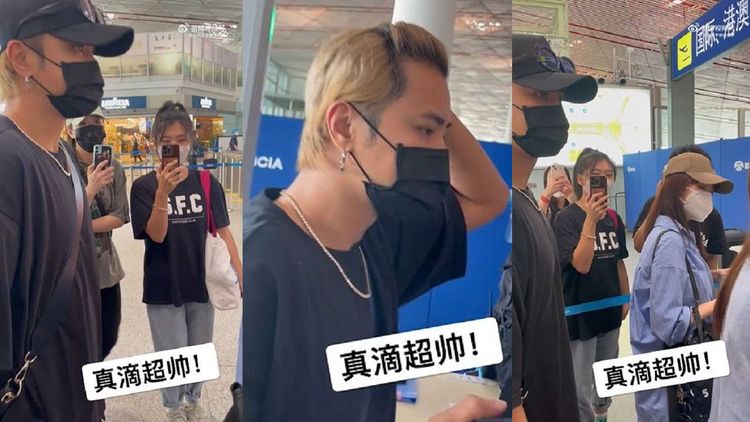 粉絲穿fan club的會服一路跟拍。翻攝微博