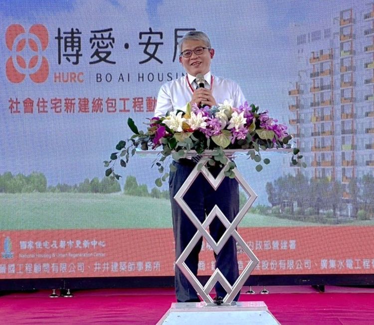 內政部政務次長花敬群表示，社宅的興辦跟過去有很大的不同，現在已經是優質的類豪宅。國家住都中心提供